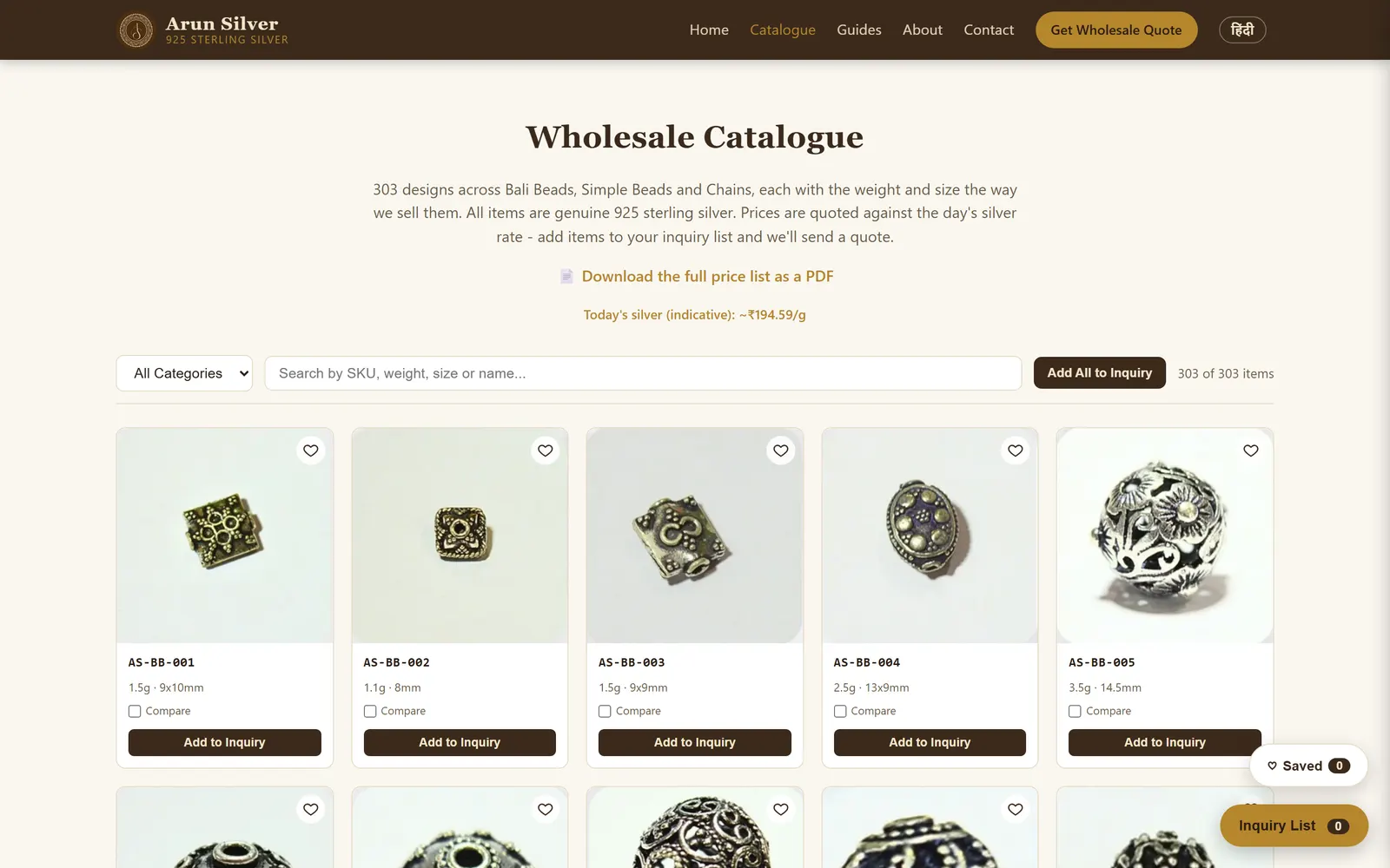 Arun Silver - The catalogue. Every design carries its SKU, exact weight and size, with search and category filters.