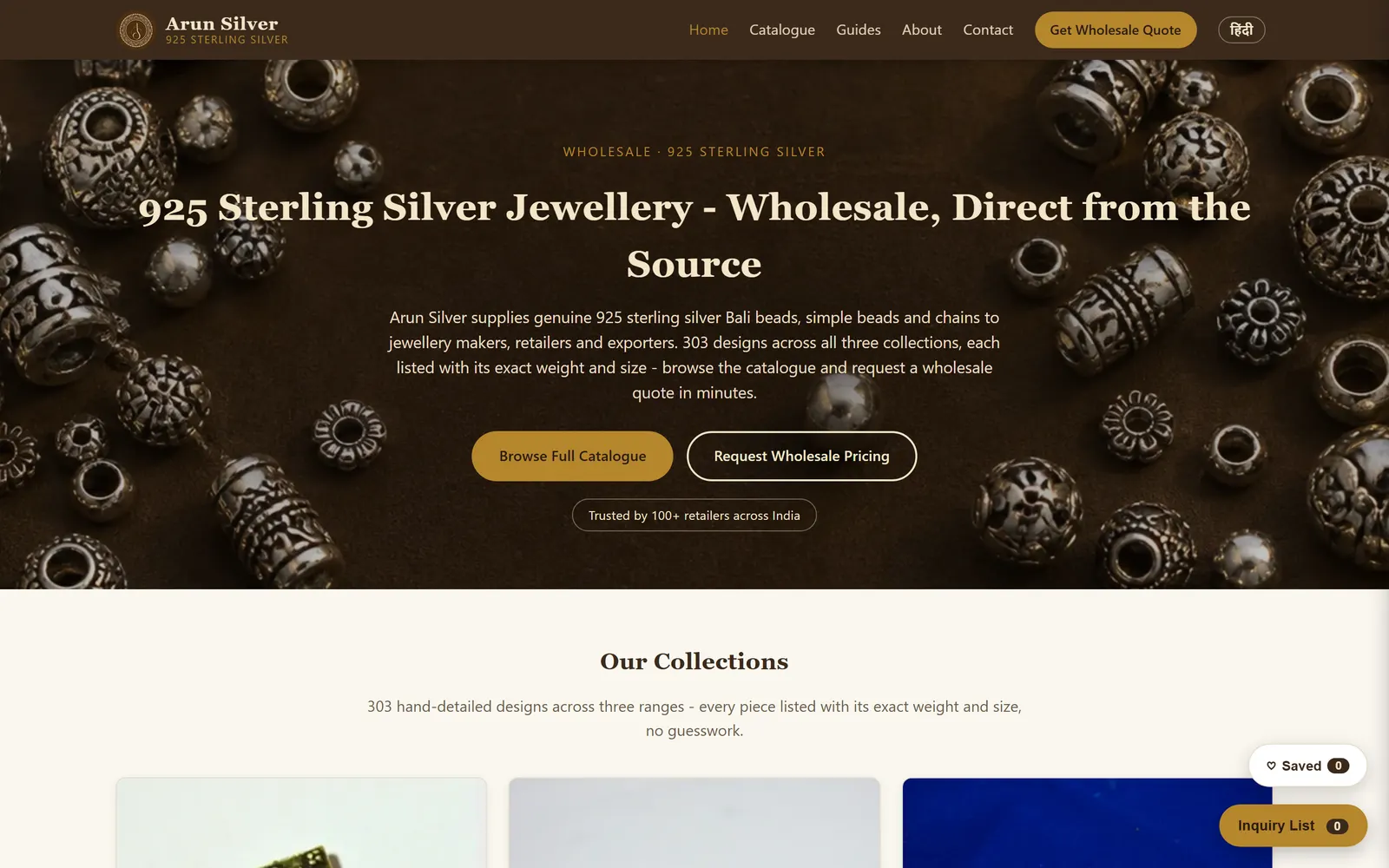 Arun Silver screenshot